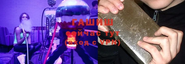 скорость mdpv Вязьма