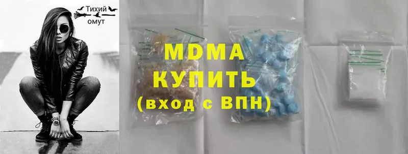 магазин продажи наркотиков  Уварово  ОМГ ОМГ как войти  МДМА Molly 